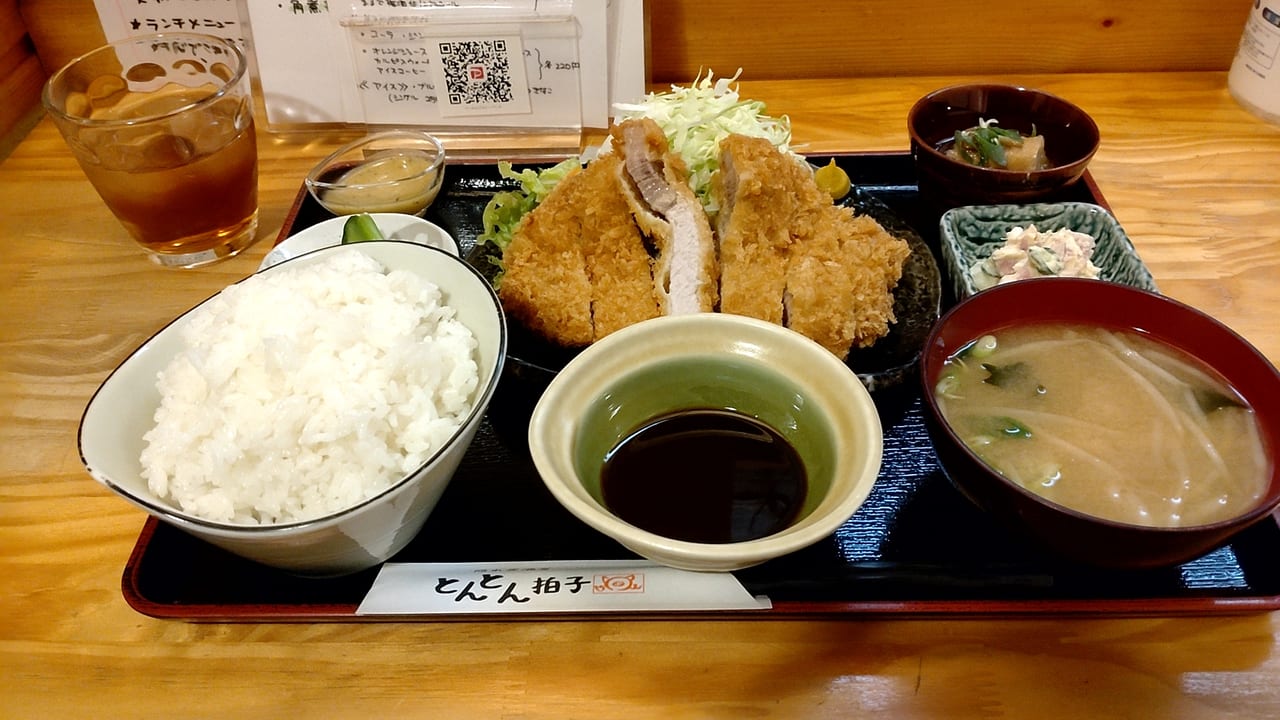 とんとん拍子　特上ロースカツ　ランチ