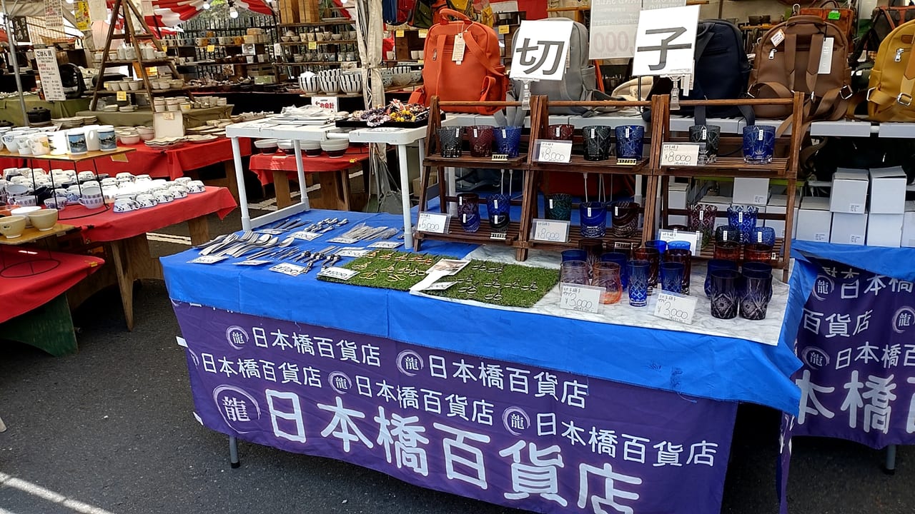 大陶器市　日本橋百貨店　商品