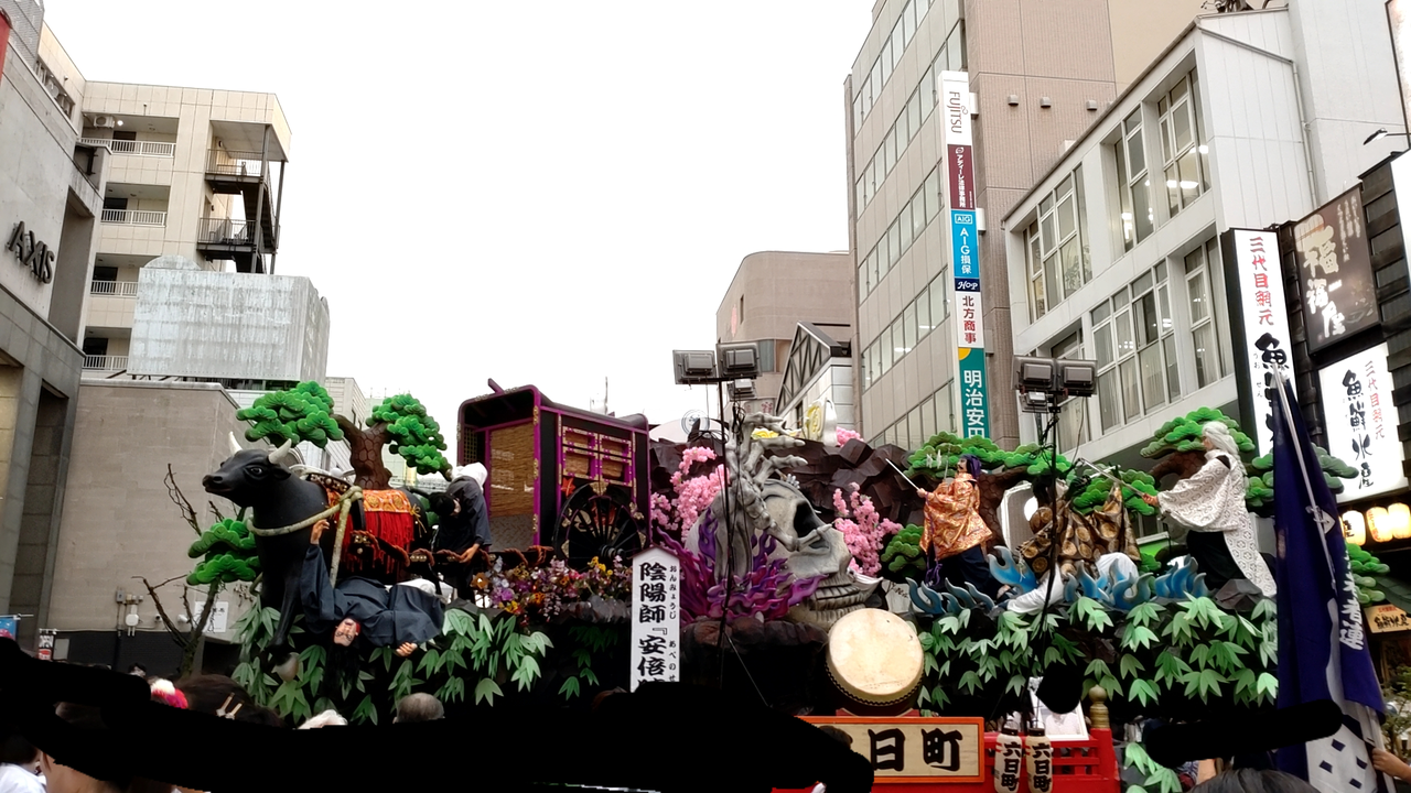 八戸　三社大祭　山車行列