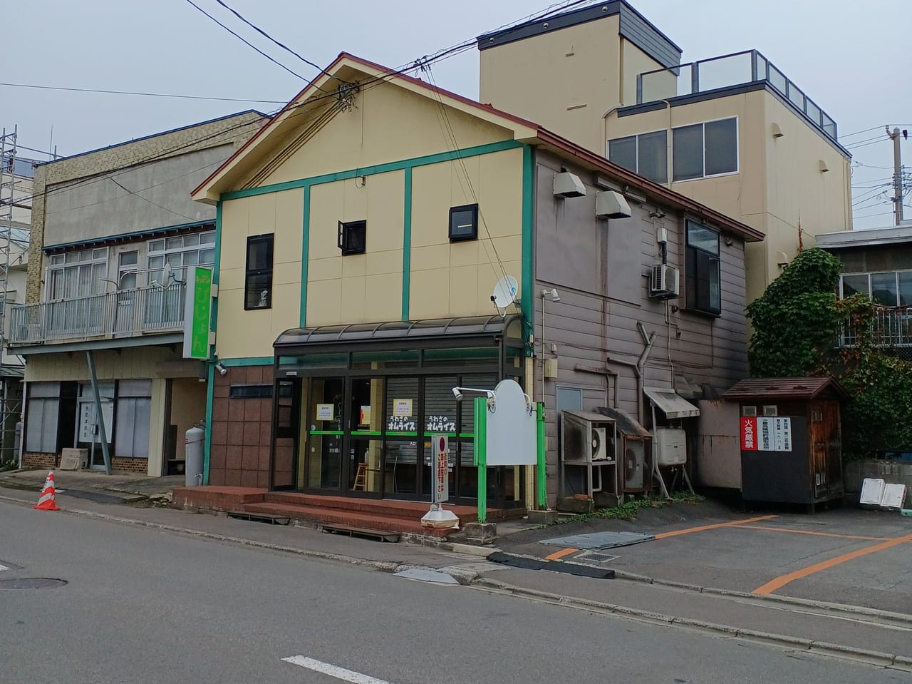 ぴじょんお店