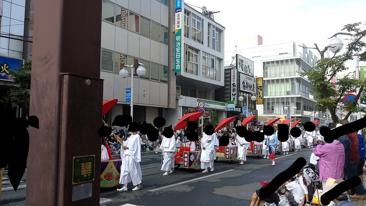 八戸　三社大祭　お通り