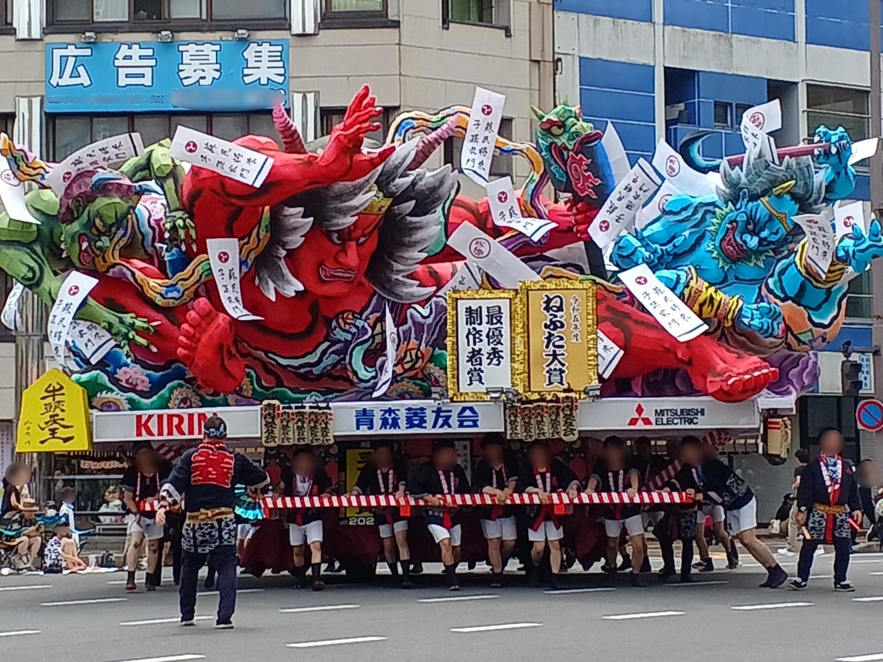 菱友会ねぶた