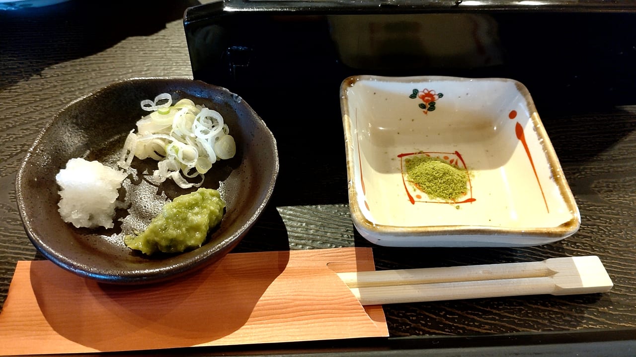 茶居花　薬味　わさび