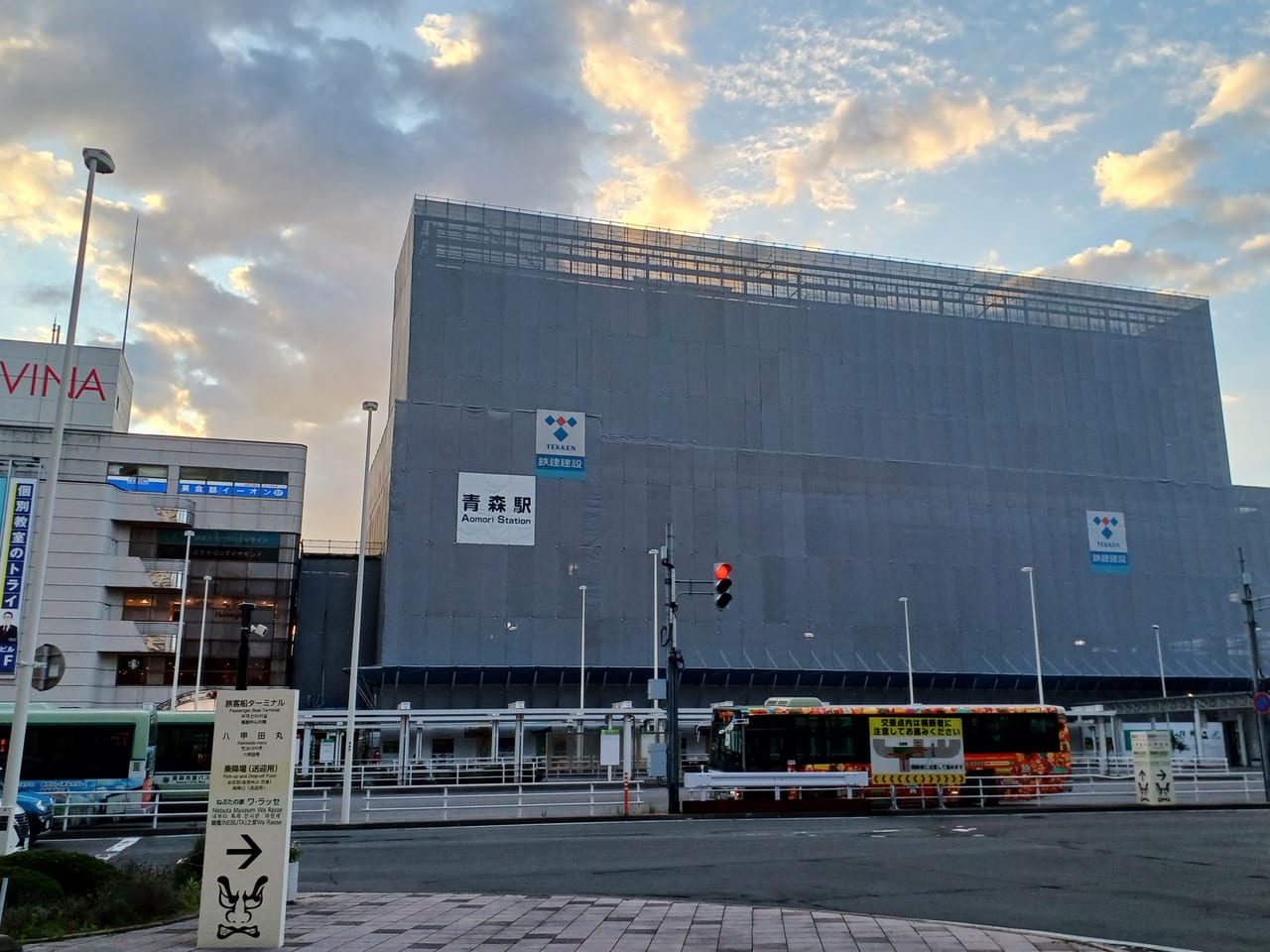 青森駅0720