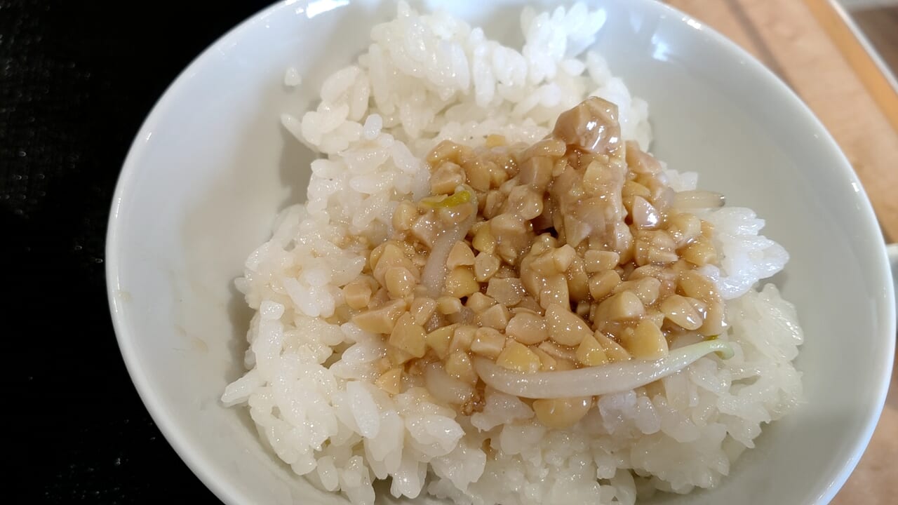 ラピア　柳家　納豆ご飯