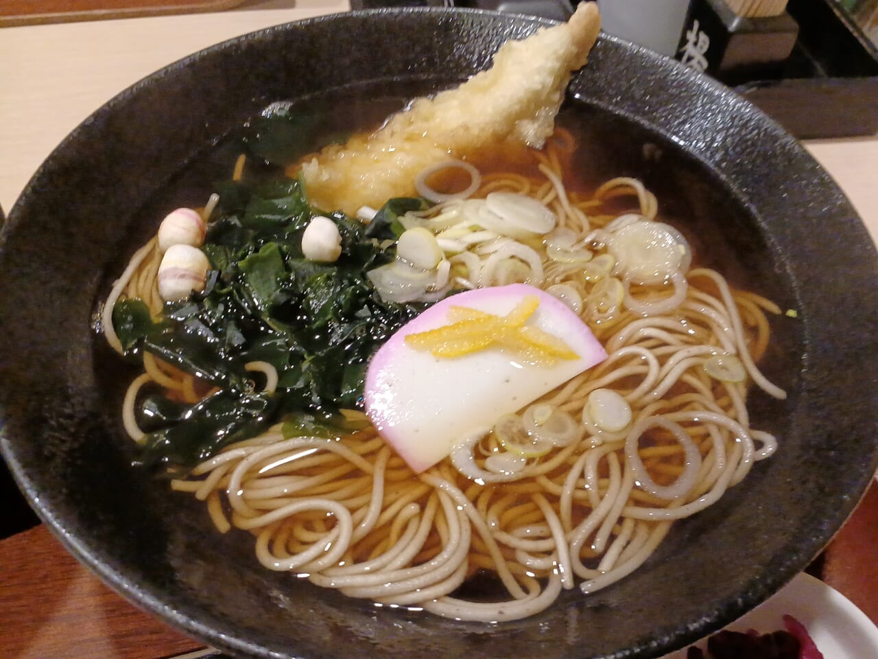 ほろかのそば