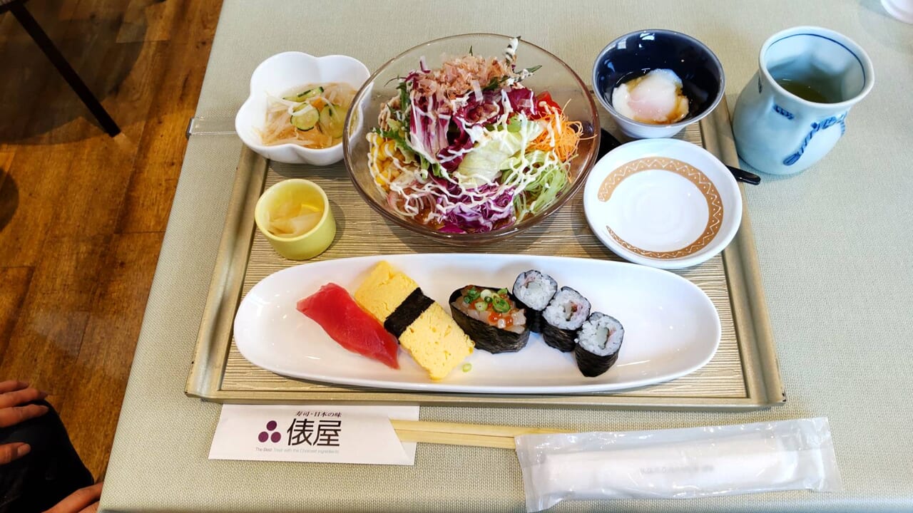 俵屋　しんぶんカフェ　サラダうどんセット