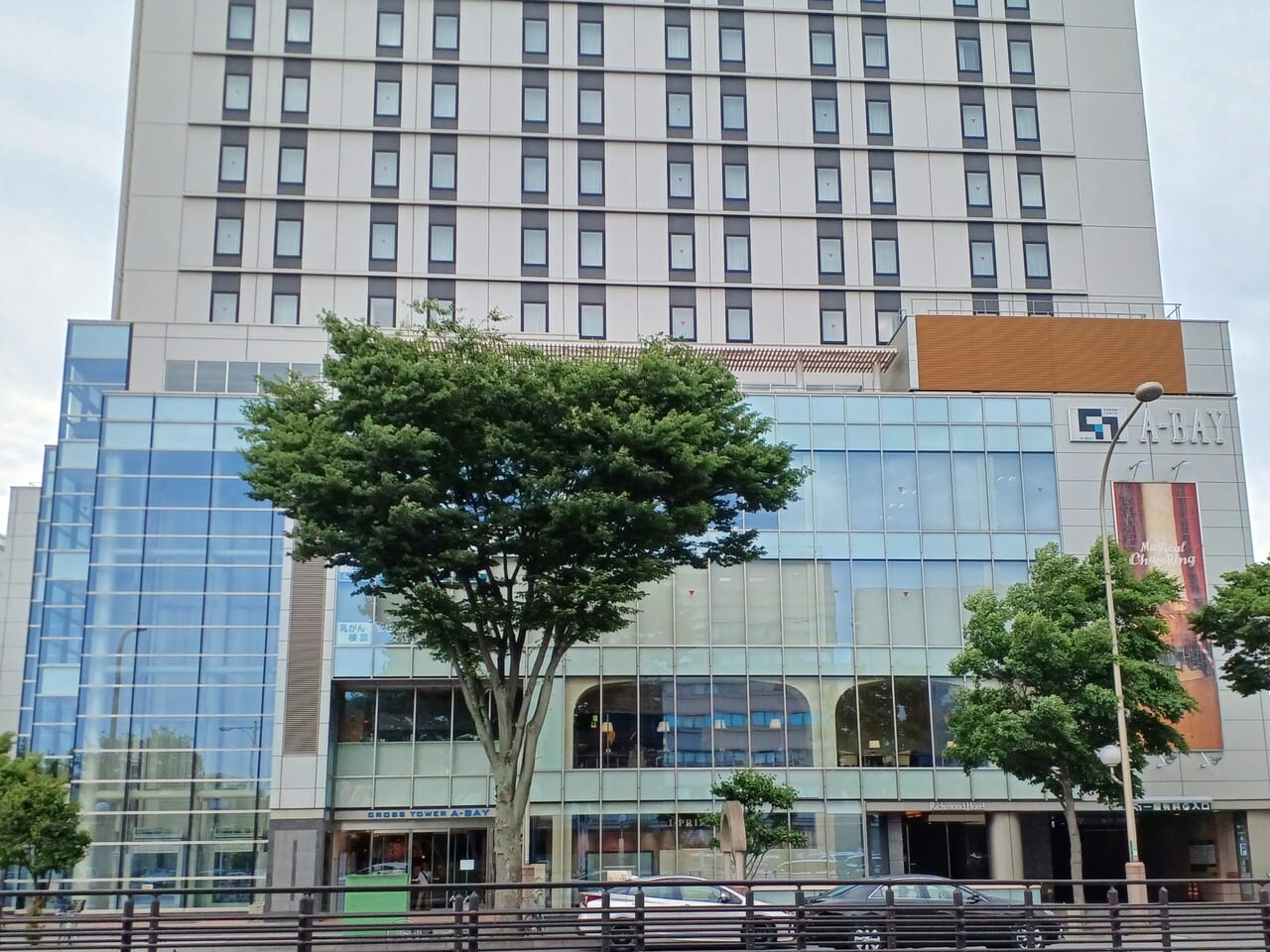 アベイ外観