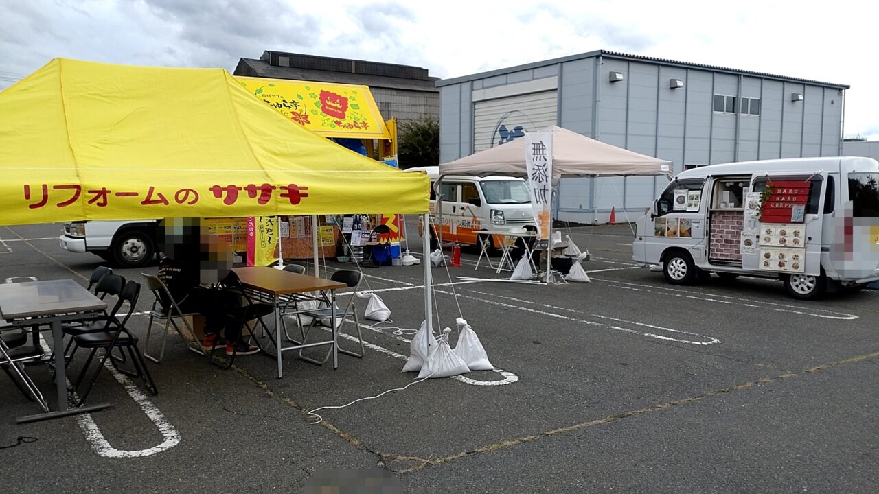 佐々木商会　イベント会場　テント