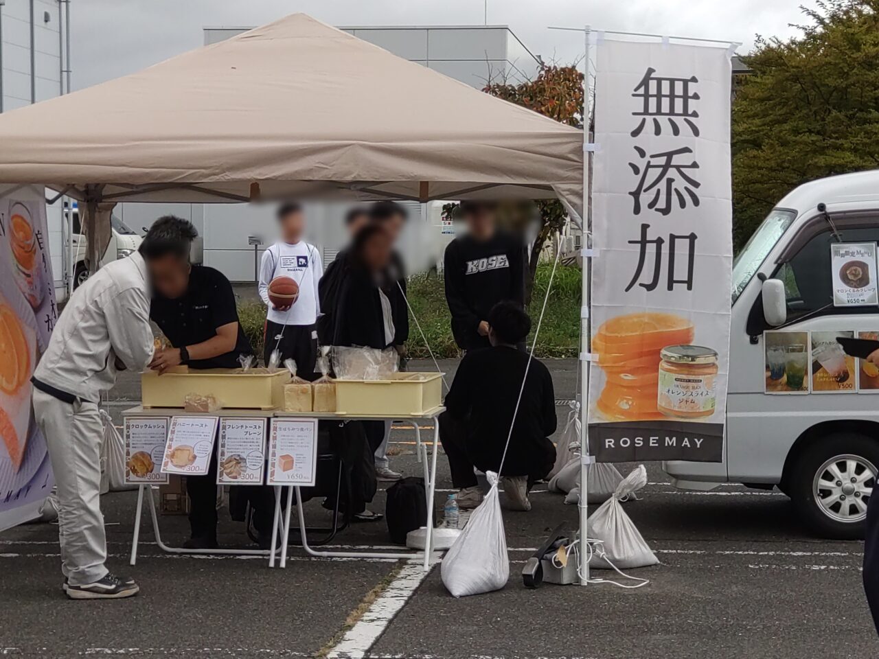 バスケットイベント　ローズメイ　出店