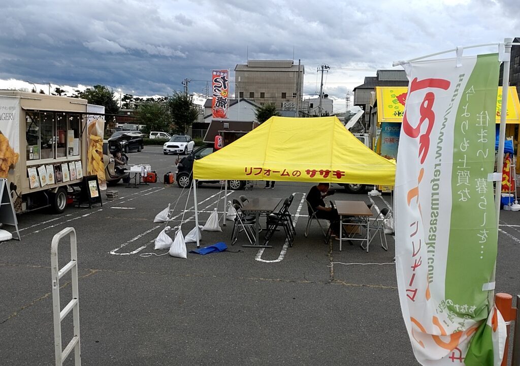 バスケット　イベント会場　佐々木商会テント