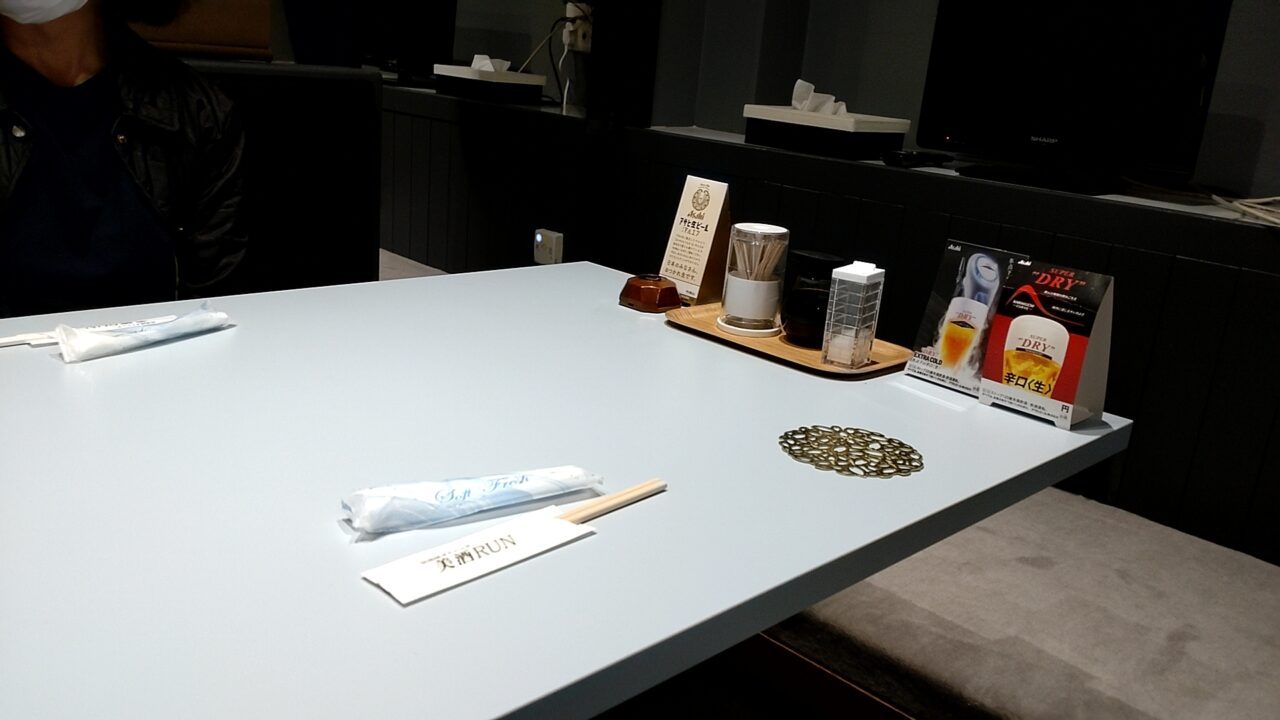 美酒RUN　店内　個室