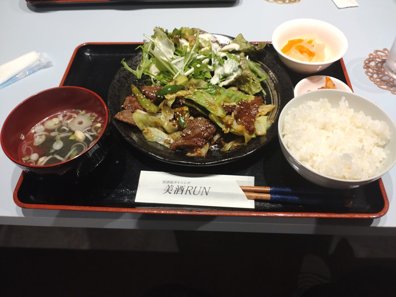 美酒RUN　カルビ定食　実物
