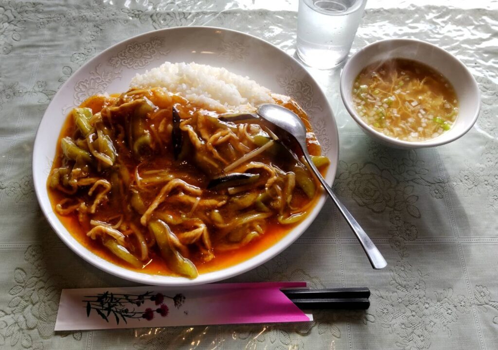 ちゃぷすい　なすの辛味あんかけ御飯　実物