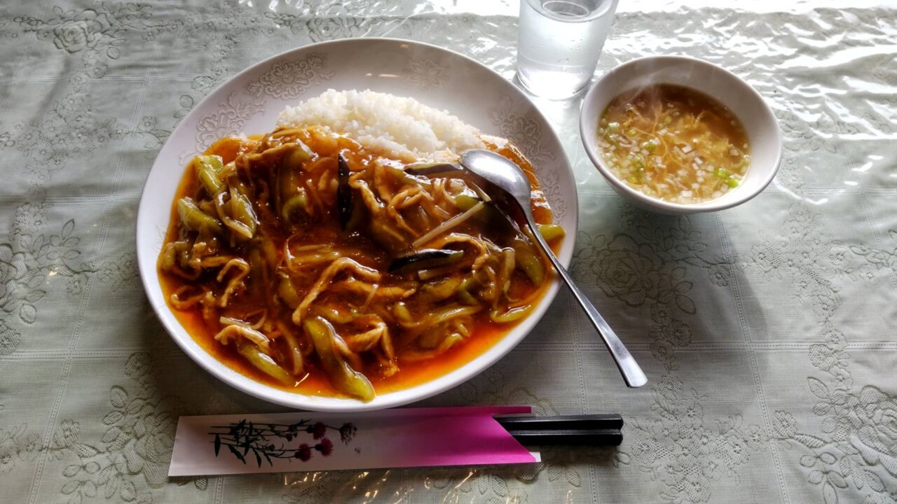 ちゃぷすい　なすの辛味あんかけ御飯　実物