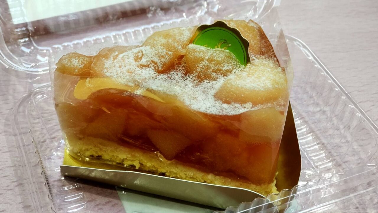 ５５キッチン＆デリ　贅沢タルト　実物