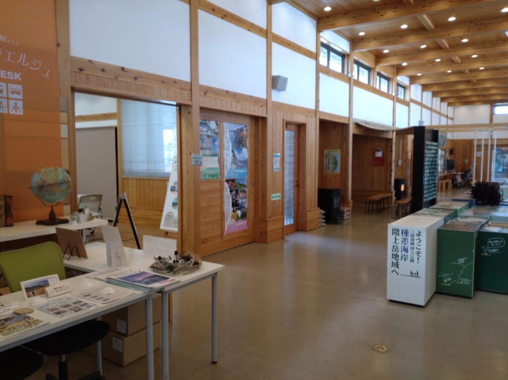 種差海岸インフォメーションセンター　館内　装飾