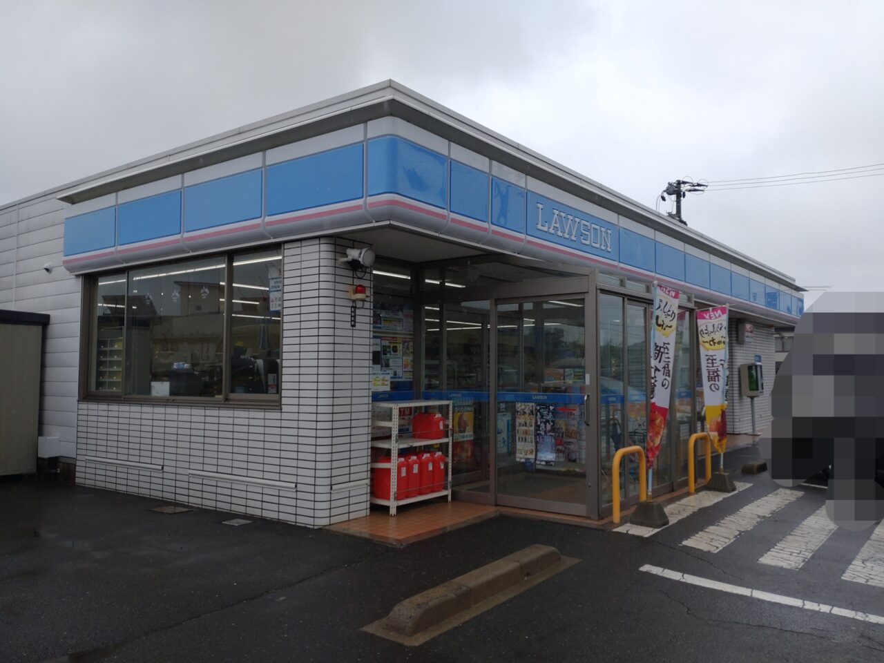 ローソン　妙店　外観