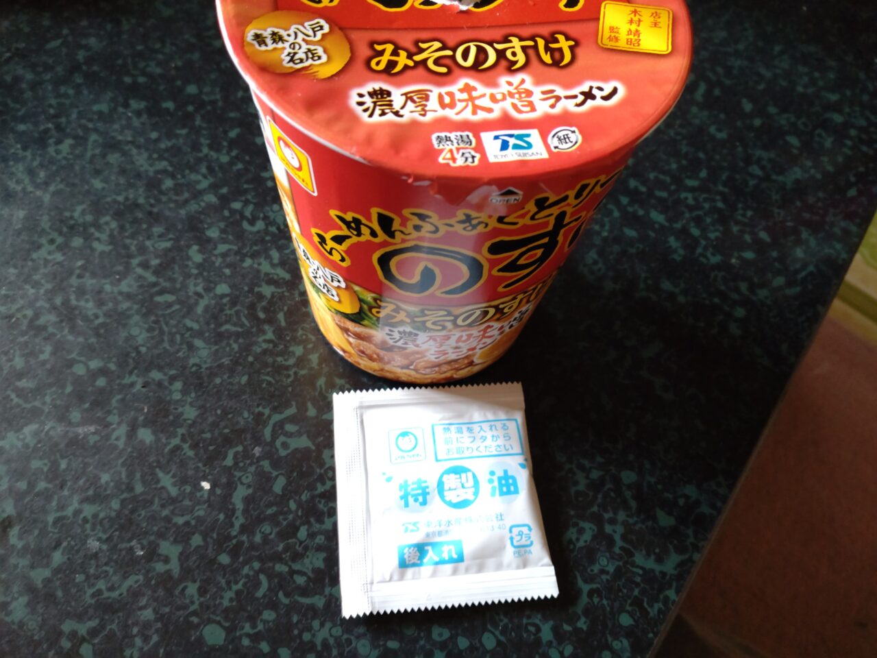 みそのすけ　カップラーメン　特製油