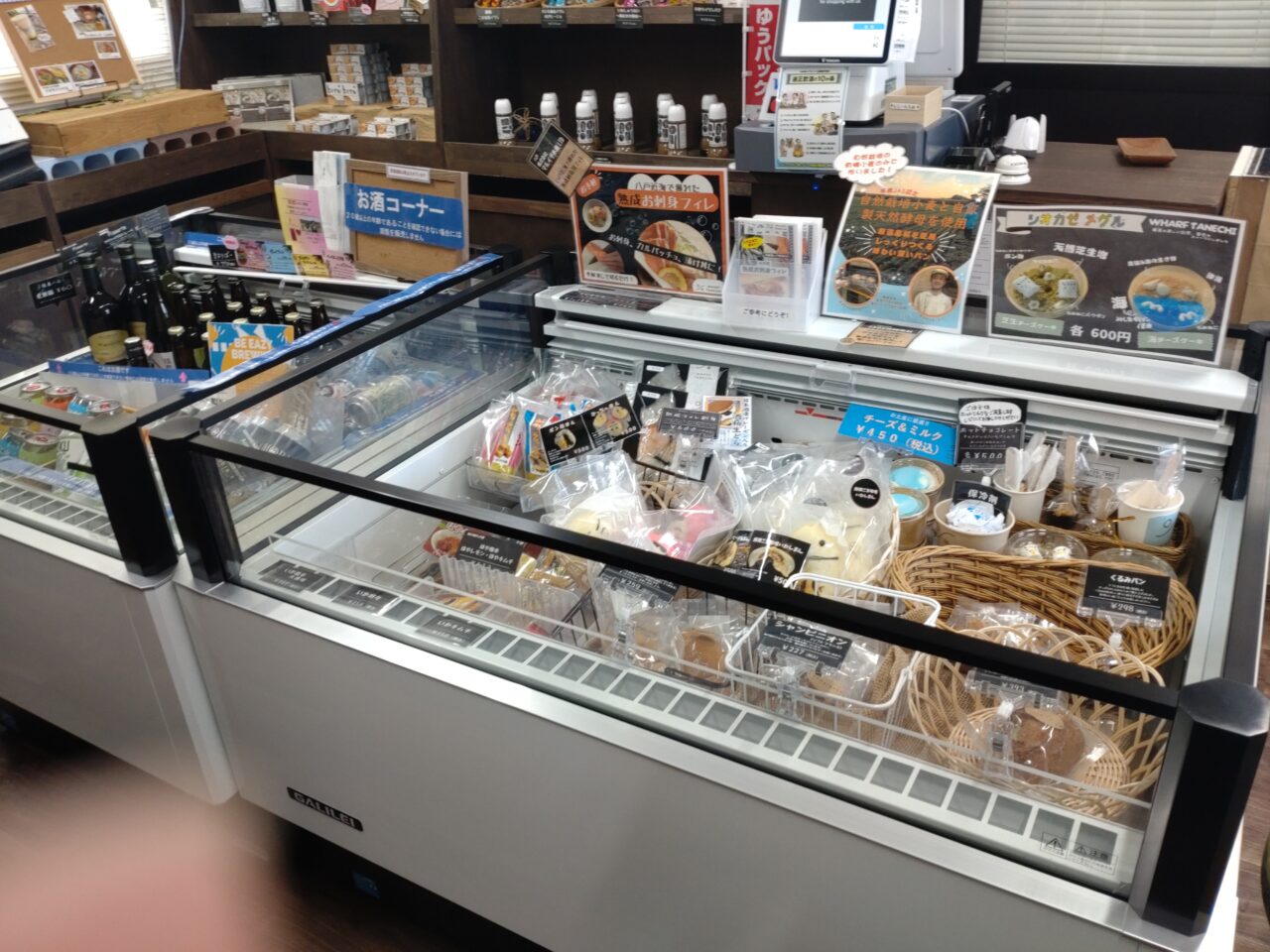 ワーフタネチ　店内　商品棚