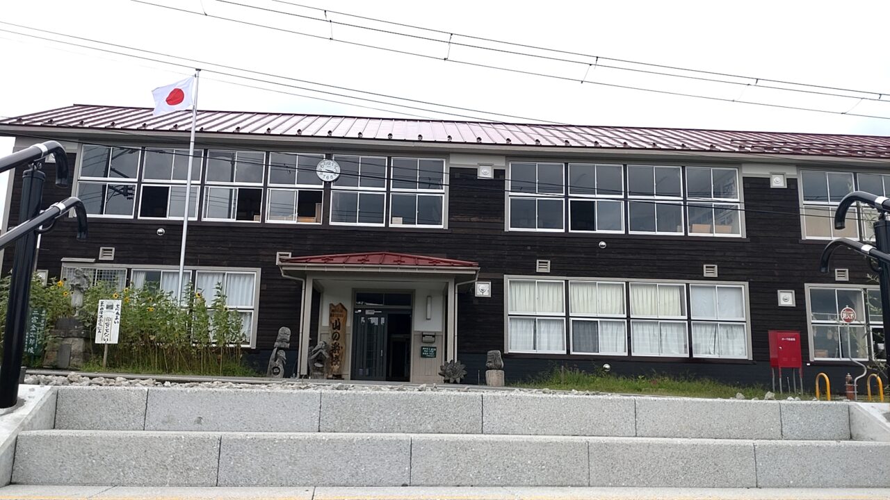 山の学校　なんごう　外観