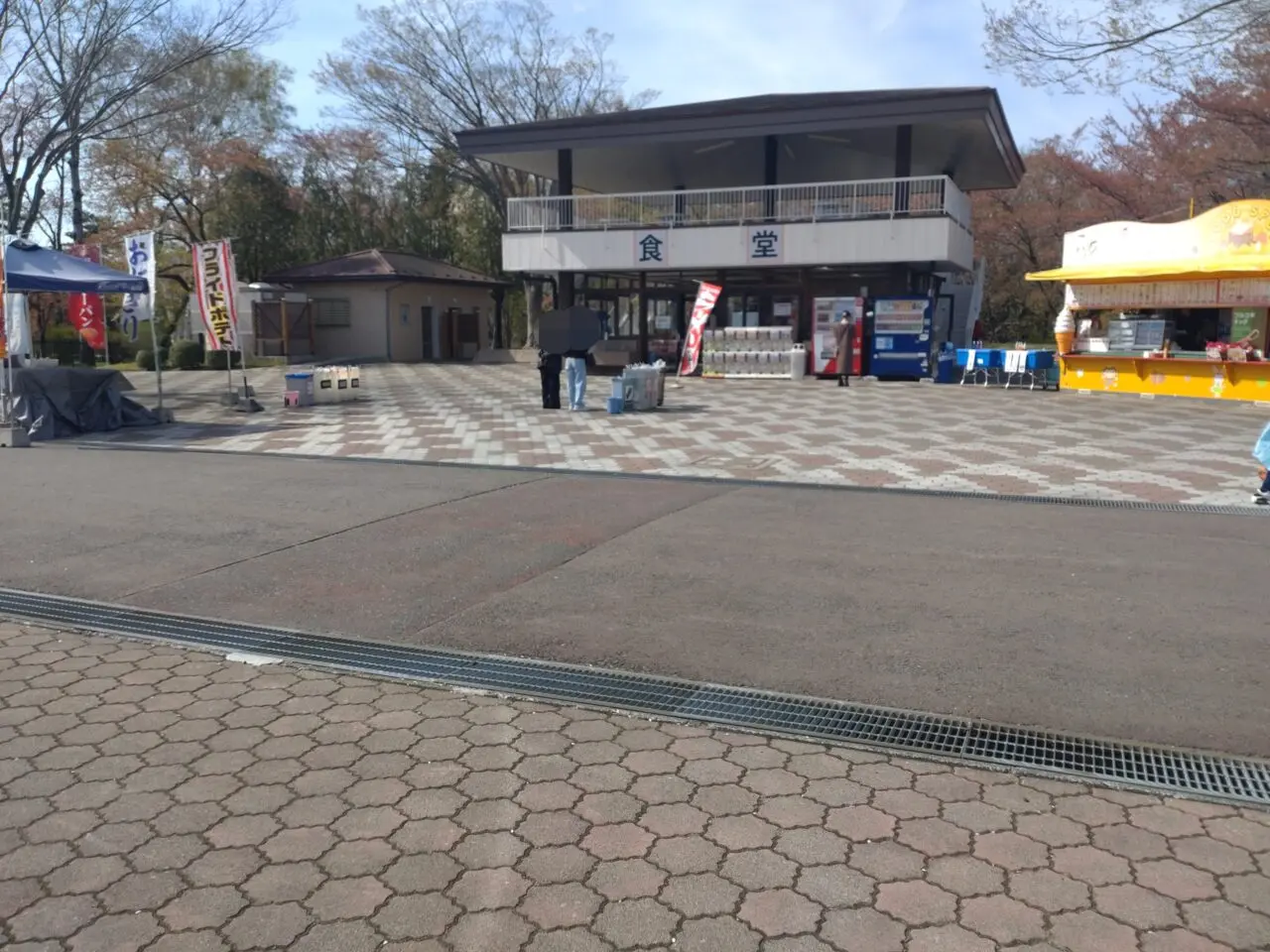 八戸公園　食堂　外観