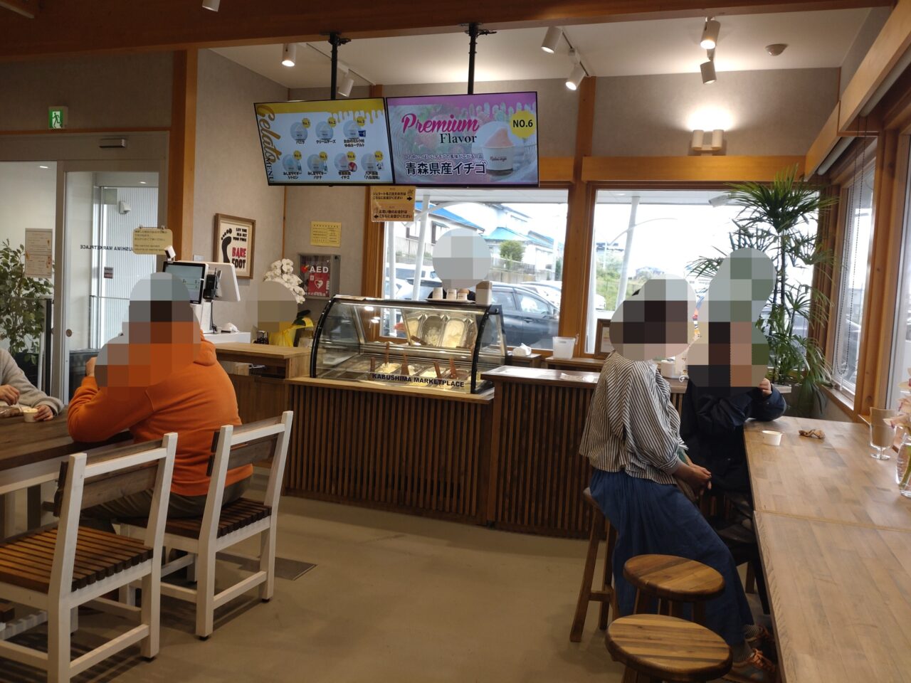 かぶーにゃ　ジェラートコーナー　外観