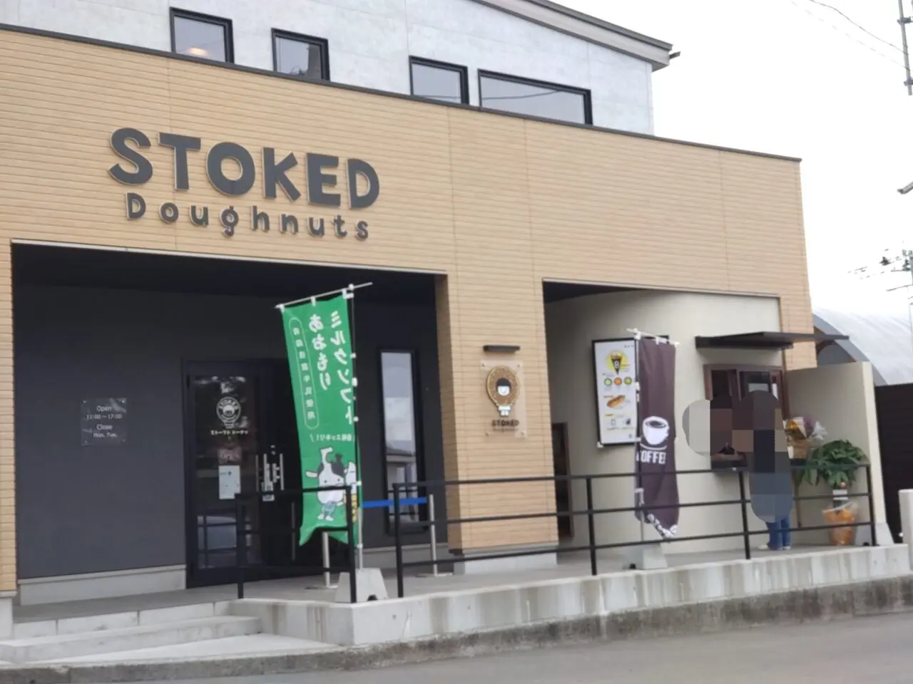 ハチフリッツ　店舗　外観