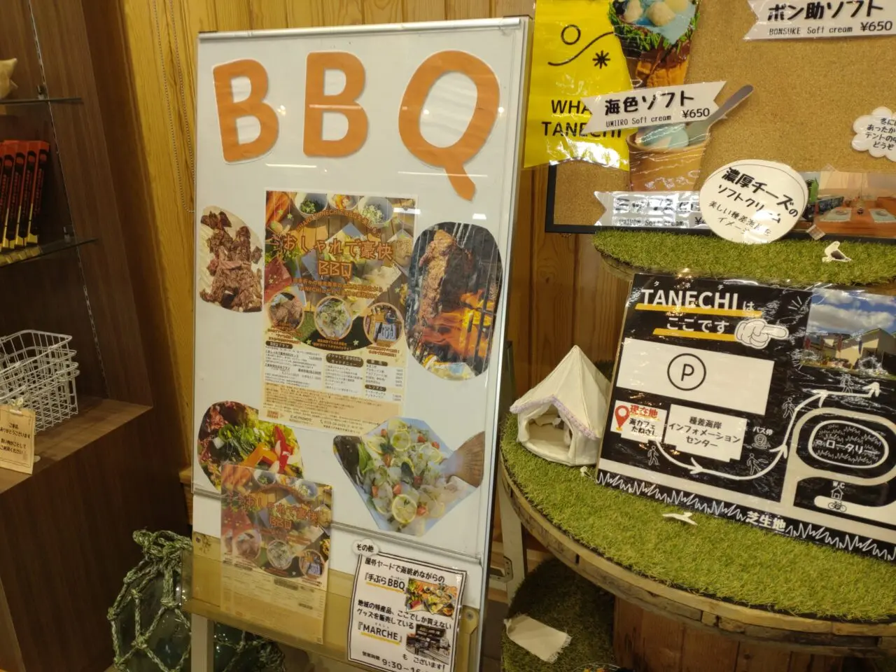 ワーフタネチ　BBQ 看板