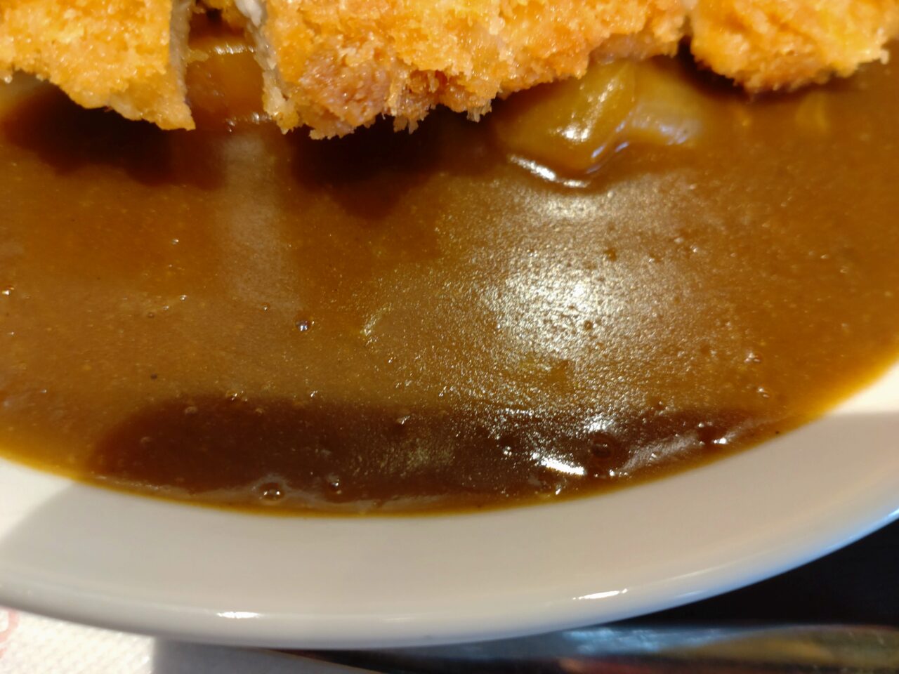 銀だこハイボール　カツカレー　ルー