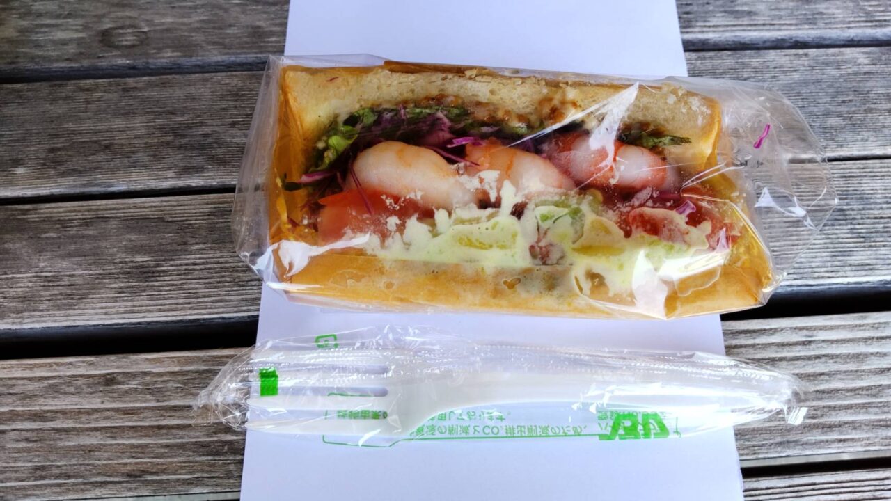 ミチル種差　サンドウィッチ　実物
