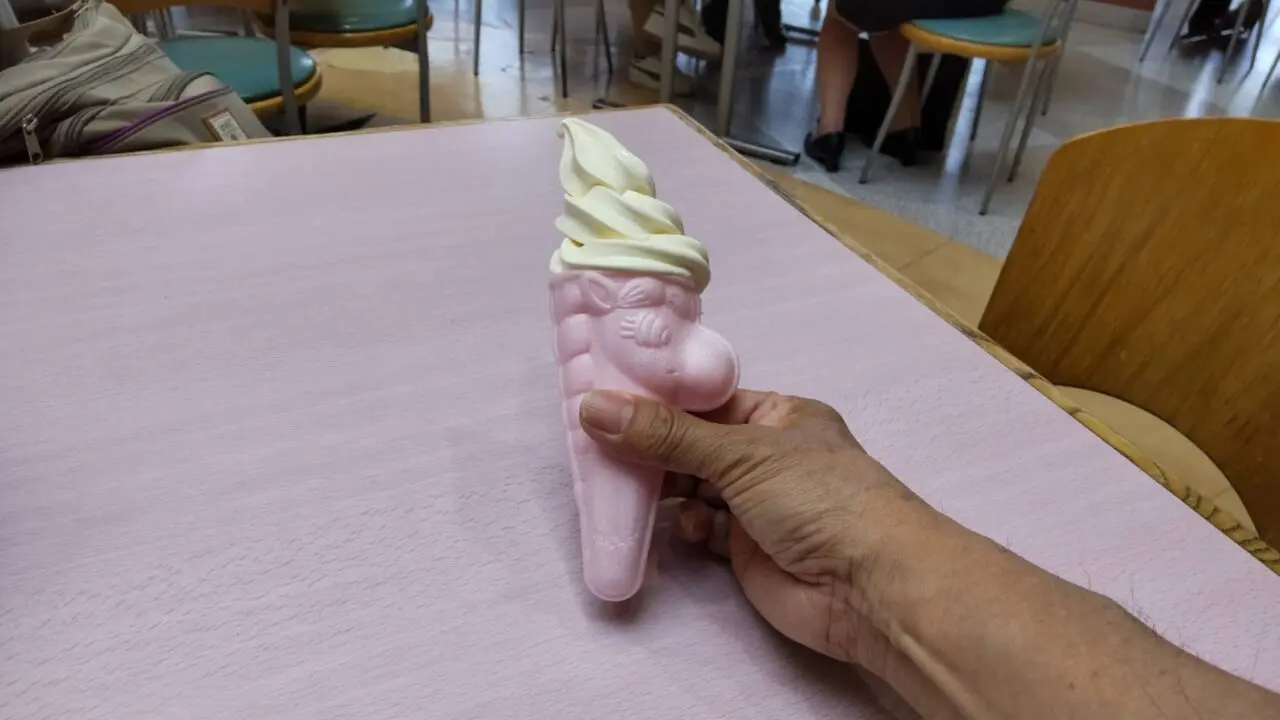 森ごち　ユニコーンソフト　実物
