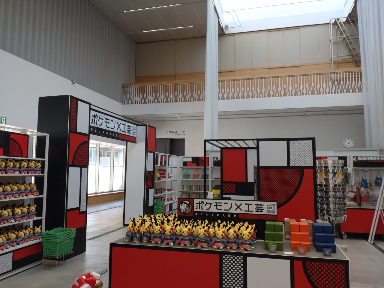 ポケモン展示　おみやげコーナー　八戸市美術館