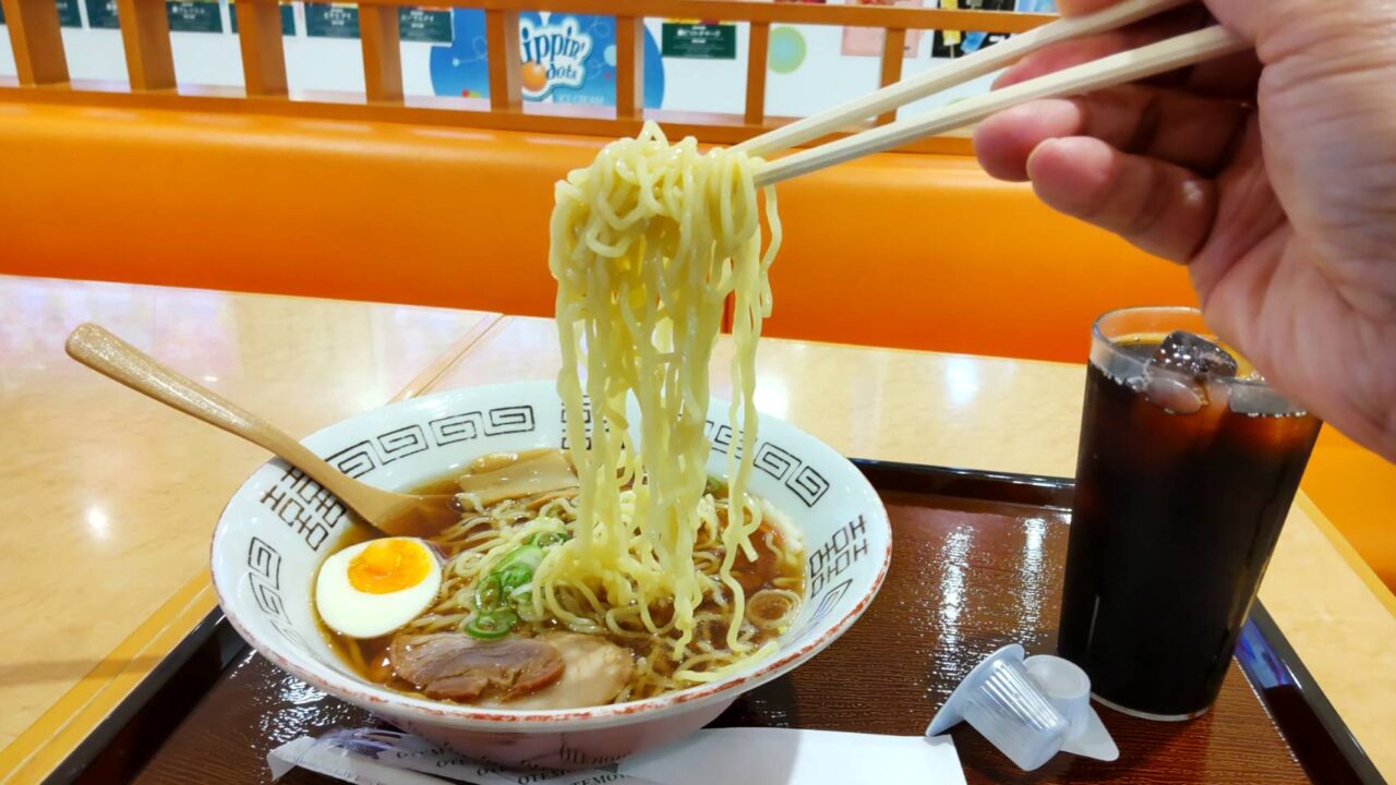 ラピア　NEOいちい フードコード