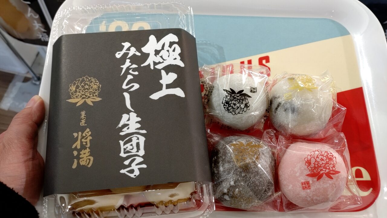 ラピア　イベント　商品
