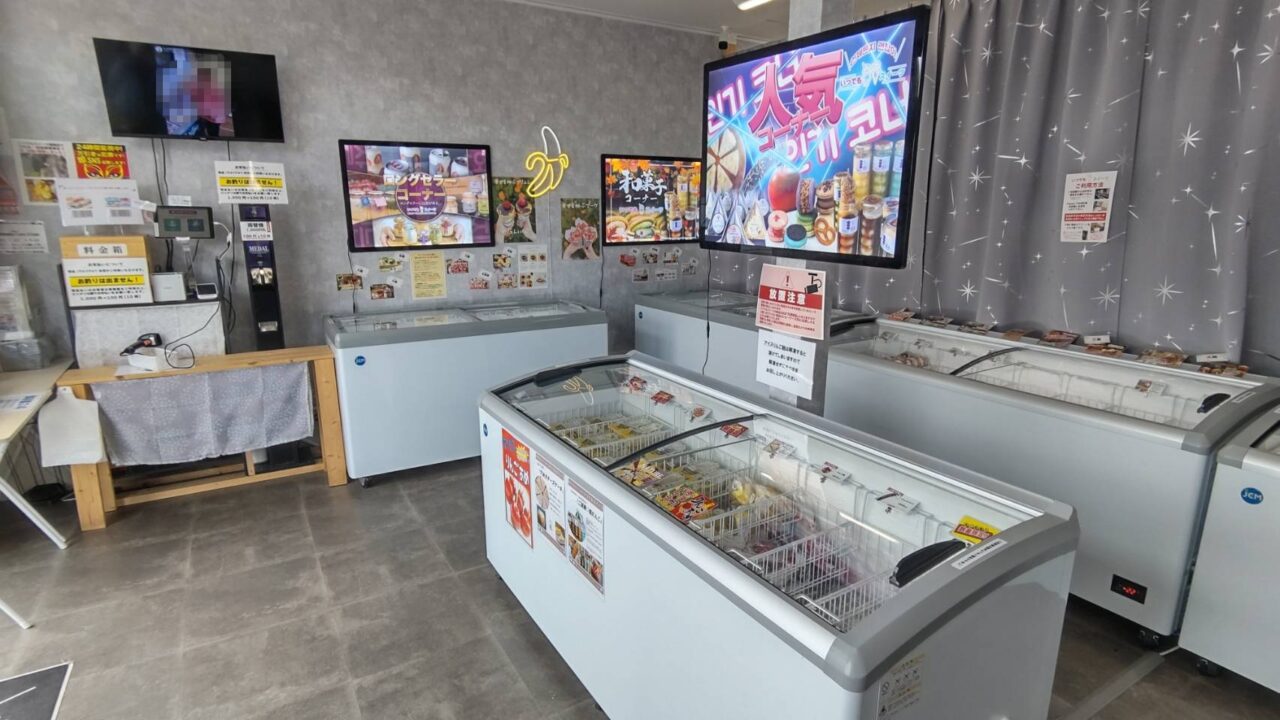 いつでもスイーツ　下長店　冷凍庫