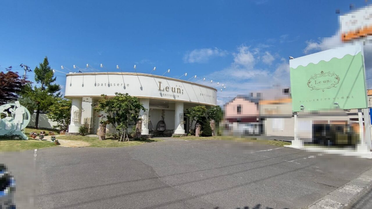 ル・アン　南類家店　建物