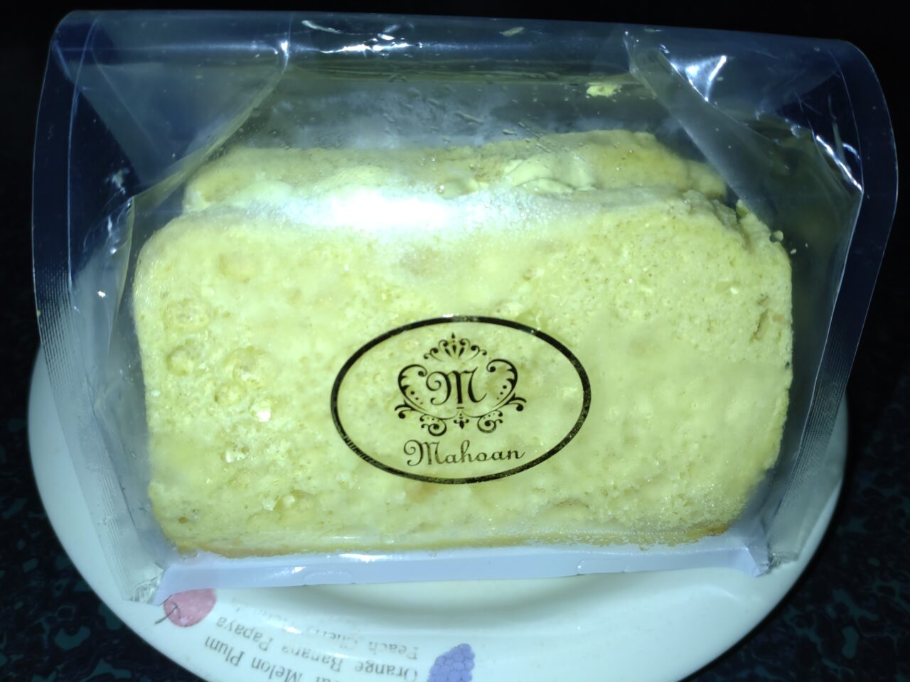 いつでもスイーツ　下長店　レモンパウンド
