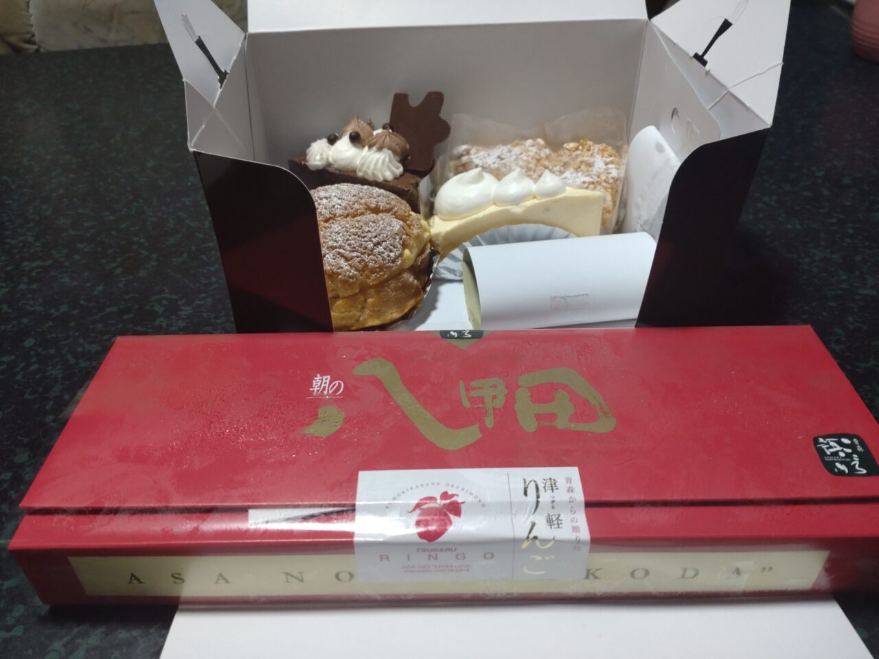 ル・アン　南類家店　各種類