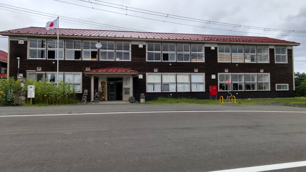 八戸　南郷　山の楽校