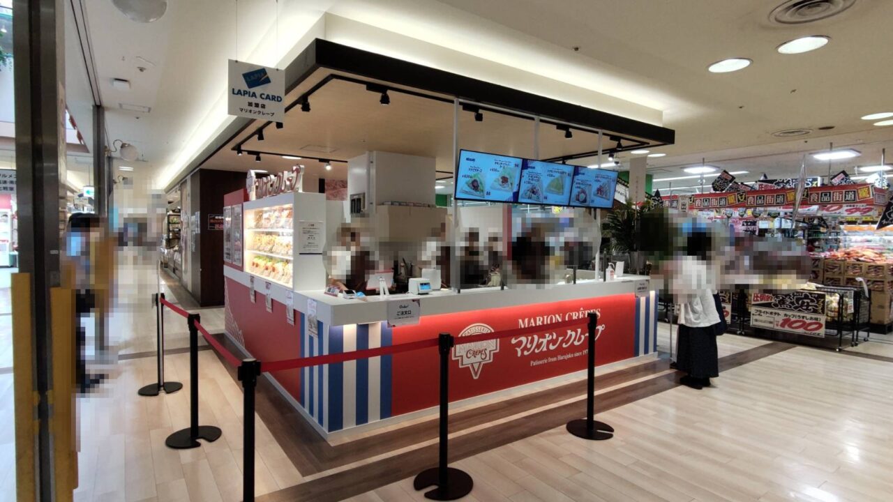 マリオンクレープ　ラピア店　外観