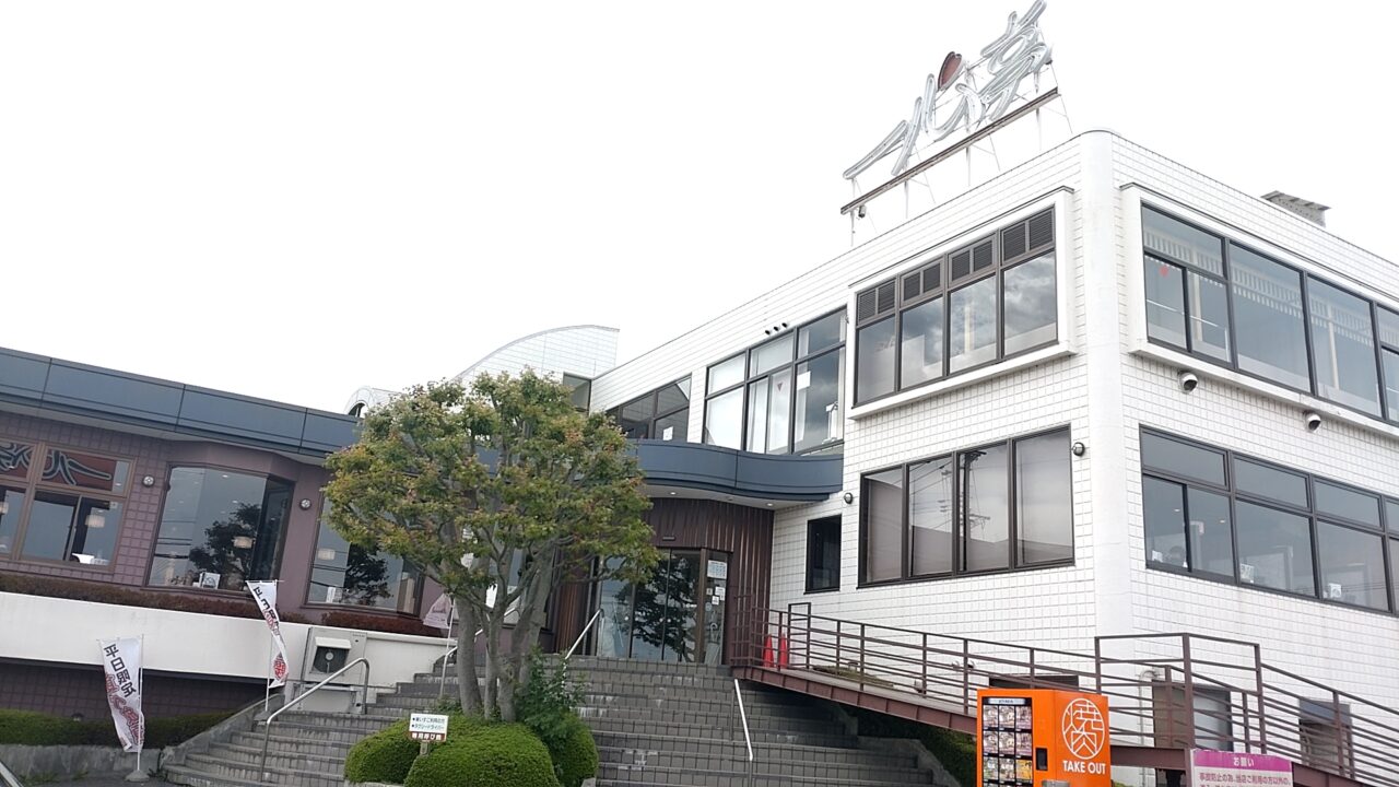 一心亭　南類家店　外観