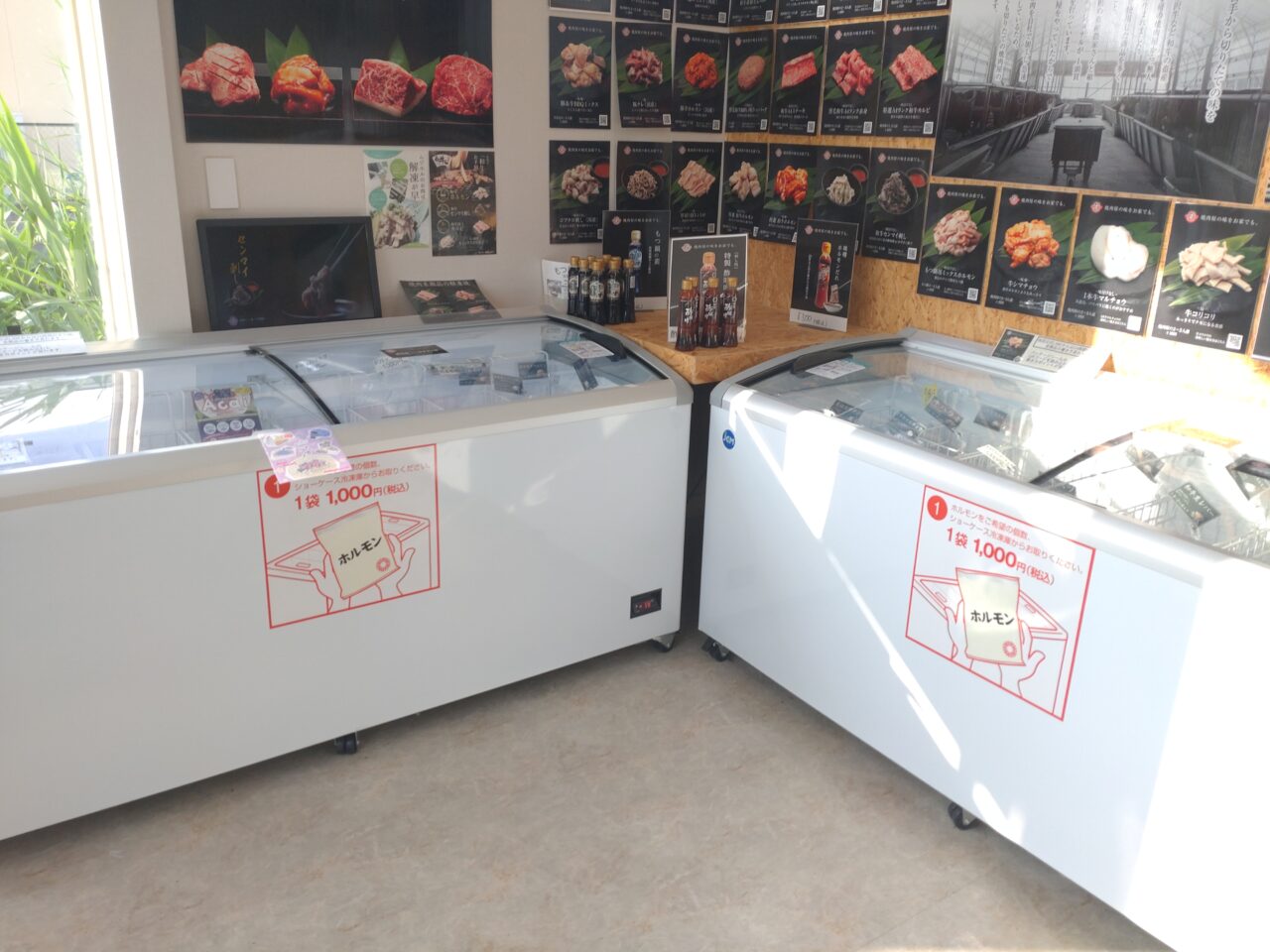 ムジホル　店内　装飾