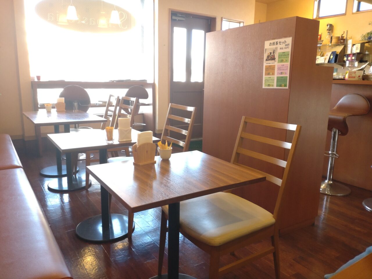 s.ローステリア 店内 内装