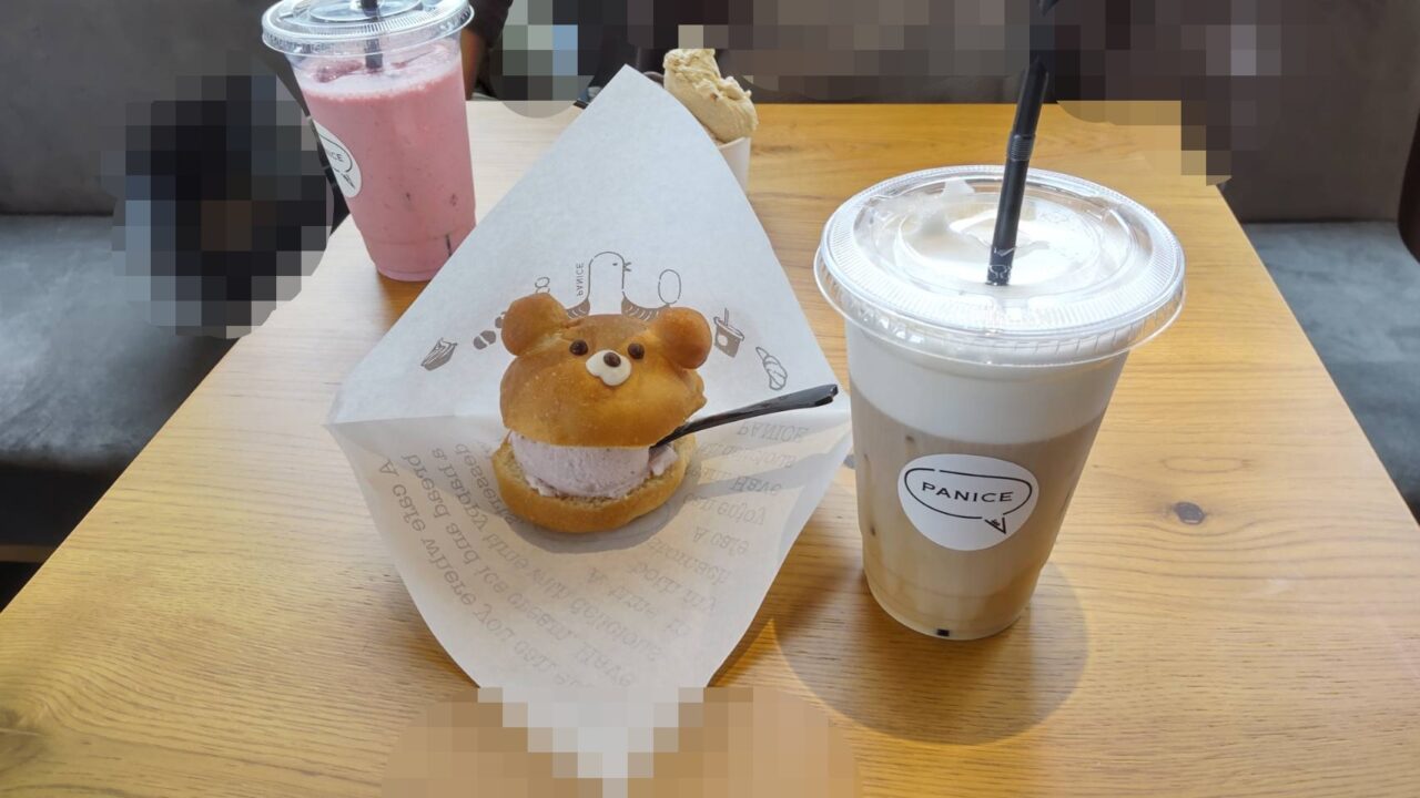 パナイス　クマジェラート ドリンク