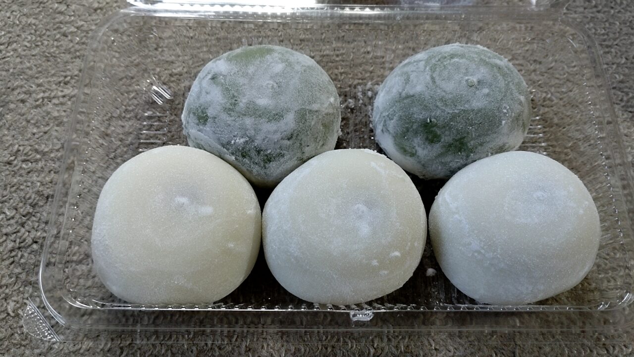 北村園　だんご　実物