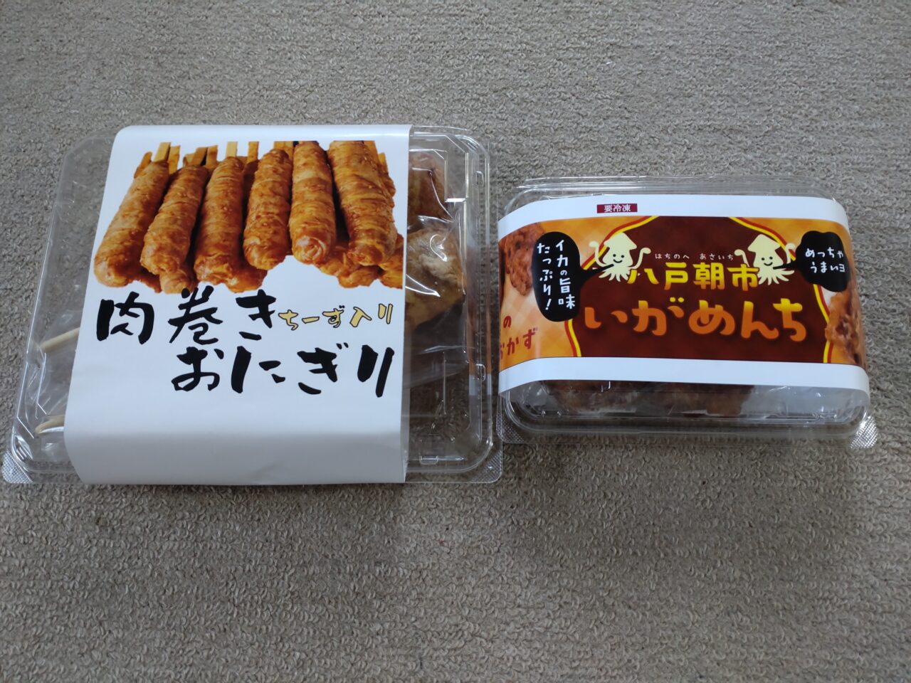 金剛ビル　自販機　商品