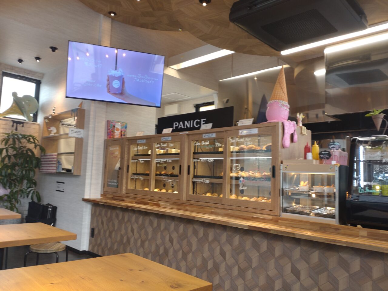 パナイス　店内　内装