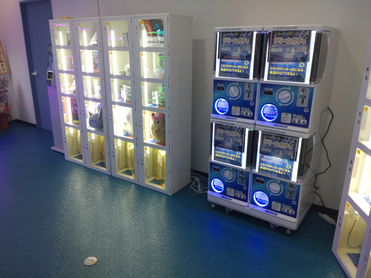 ガチャ　店舗　クレーンゲーム